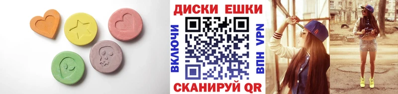 мега маркетплейс  Трёхгорный  ЭКСТАЗИ louis Vuitton 