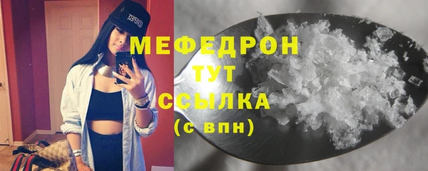 героин Белоозёрский