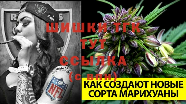 COCAINE Беломорск