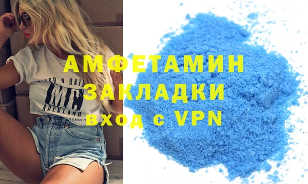 героин Белоозёрский