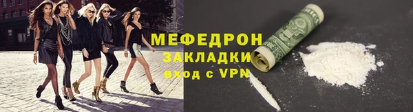 каннабис Пересвет