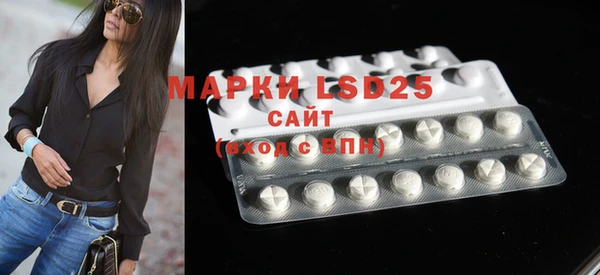 COCAINE Беломорск