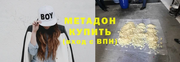 крисы Переславль-Залесский