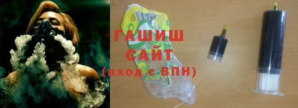 героин Белоозёрский