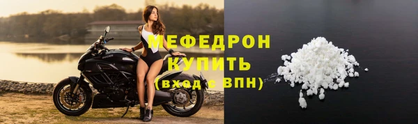 COCAINE Беломорск