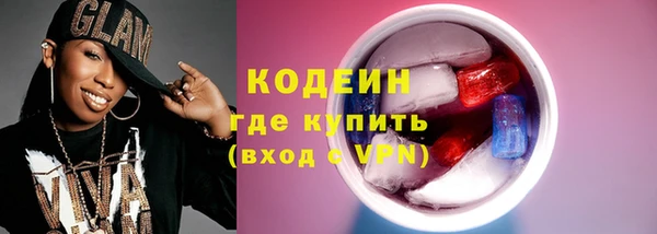 мет Белокуриха