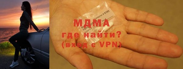 крисы Переславль-Залесский