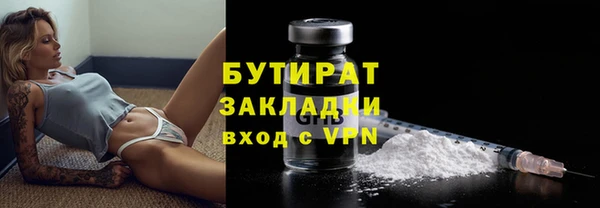 героин Белоозёрский