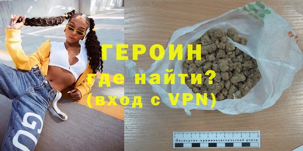 COCAINE Беломорск