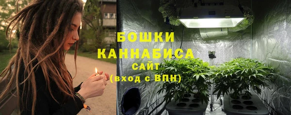 COCAINE Беломорск