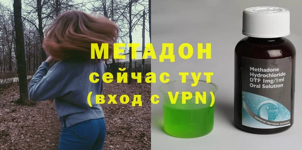 COCAINE Беломорск