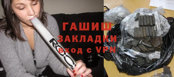 героин Белоозёрский