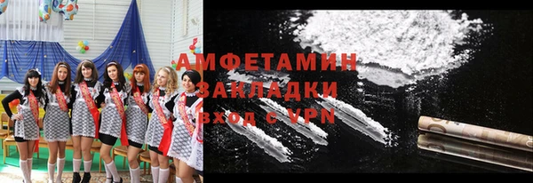 COCAINE Беломорск