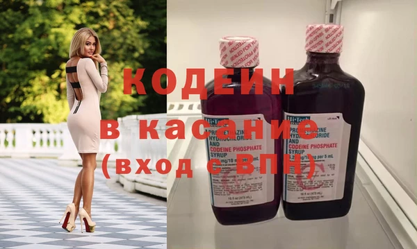 героин Белоозёрский