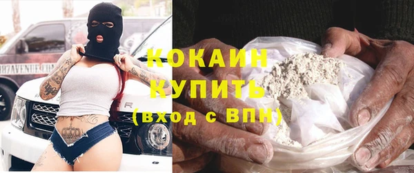 героин Белоозёрский
