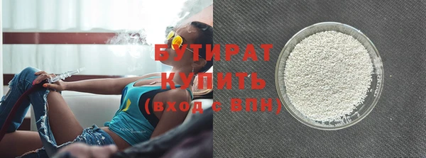 героин Белоозёрский