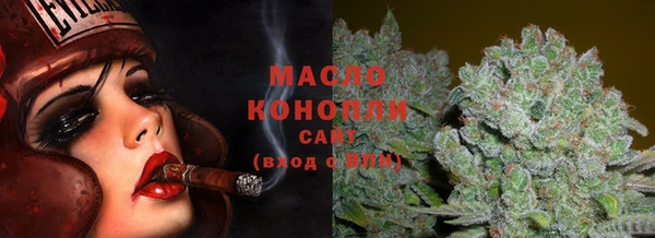 героин Белоозёрский