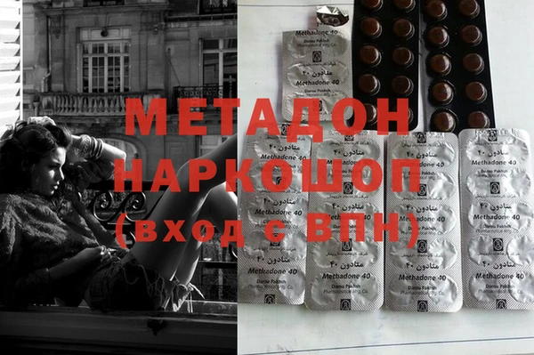 COCAINE Беломорск