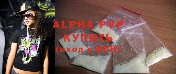 героин Белоозёрский