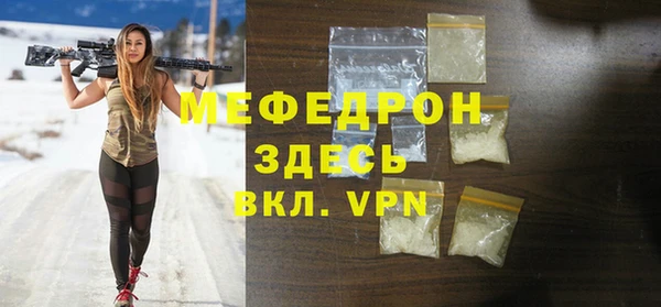 героин Белоозёрский