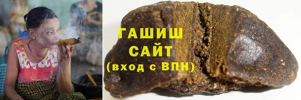 героин Белоозёрский