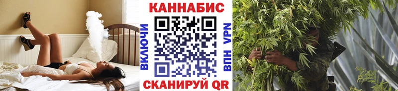 Шишки марихуана индика  Трёхгорный 